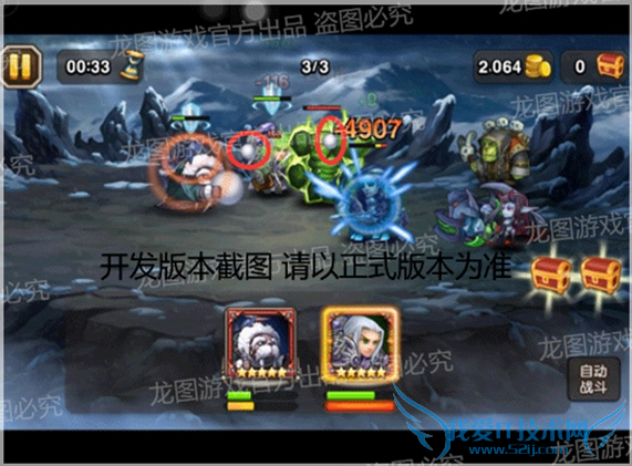 刀塔传奇海民怎么样 新英雄海民技能属性详解