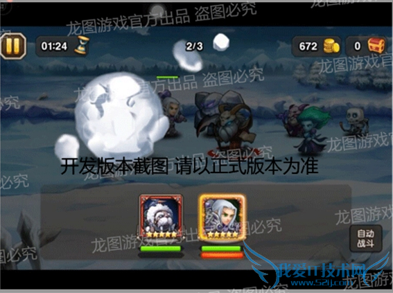 刀塔传奇海民怎么样 新英雄海民技能属性详解