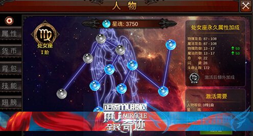 ȫ漣ǻϵͳô ǻϵͳʵü