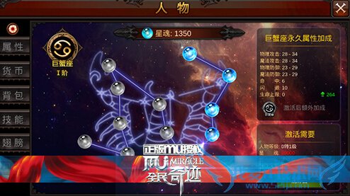 ȫ漣ǻϵͳô ǻϵͳʵü