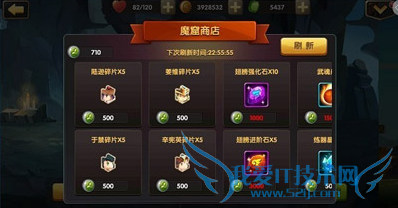 全民神将英雄有哪些 英雄产出攻略