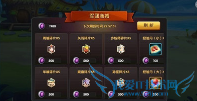 全民神将英雄有哪些 英雄产出攻略