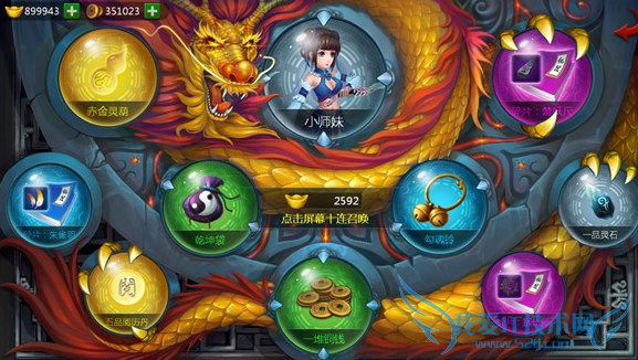 λٻϵͳô ٻϵͳ淨