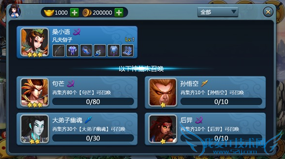 λٻϵͳô ٻϵͳ淨