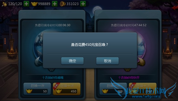 λٻϵͳô ٻϵͳ淨