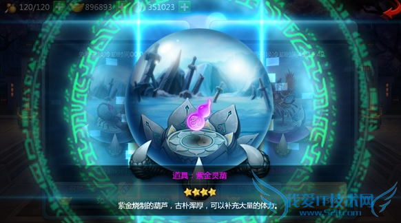 λٻϵͳô ٻϵͳ淨