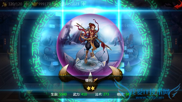 λٻϵͳô ٻϵͳ淨