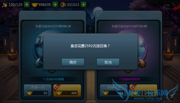 λٻϵͳô ٻϵͳ淨