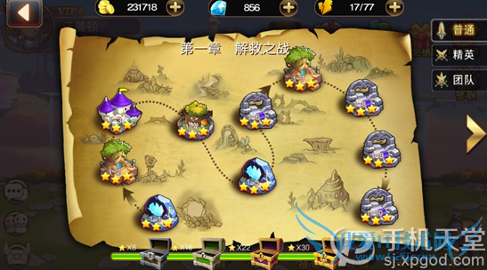 圣剑契约手游怎么快速升级 快速升级攻略