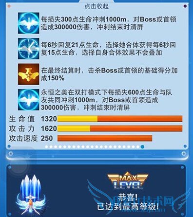 ȫɻսά˹ô ¼սά˹