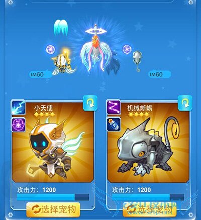 ȫɻսά˹ô ¼սά˹