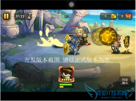 刀塔传奇大地之灵怎么样 新英雄大地之灵技能属性分析