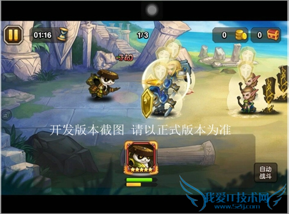 刀塔传奇大地之灵怎么样 新英雄大地之灵技能属性分析