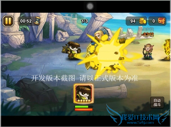 刀塔传奇大地之灵怎么样 新英雄大地之灵技能属性分析