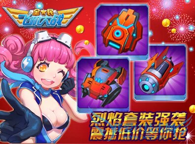 ȫɻս´ֲֹͣ º