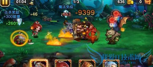 刀塔传奇赏金猎人大招怎么样 赏金猎人大招悬赏令奖励详解