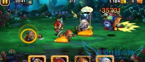 刀塔传奇赏金猎人大招怎么样 赏金猎人大招悬赏令奖励详解