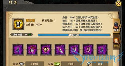 Ƴװϵͳô װϵͳ淨