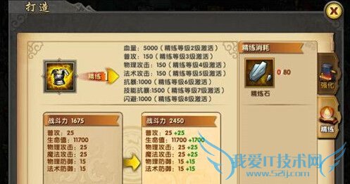 Ƴװϵͳô װϵͳ淨