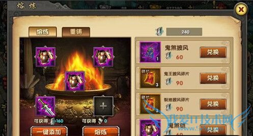 Ƴװϵͳô װϵͳ淨