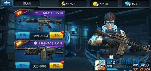 ȫͻpkģʽô pkģʽٷְʤʹ