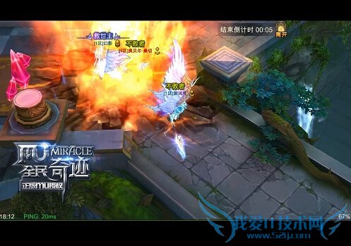 ȫ漣°汾 ȺPսɱ¾ͣ