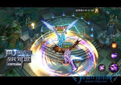 ȫ漣°汾 ȺPսɱ¾ͣ