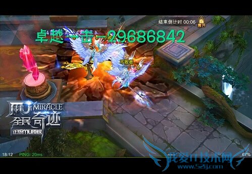 ȫ漣°汾 ȺPսɱ¾ͣ