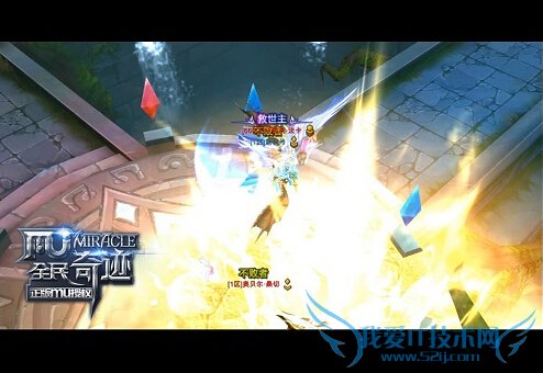 ȫ漣°汾 ȺPսɱ¾ͣ