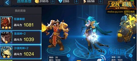 ȫսģʽ10ô սģʽʮͨع