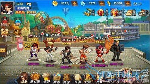 ȭ98ռ֮սolɺĸ ߼ԶԱ