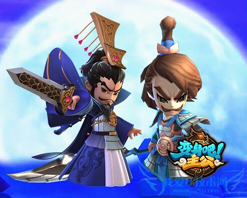 变身吧主公公测活动 吊打公会Boss