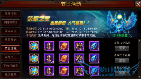 ȫ���漣������ �����������뽱��