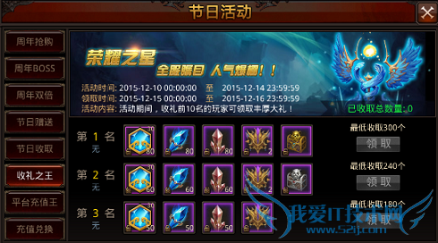 ȫ���漣������ �����������뽱��