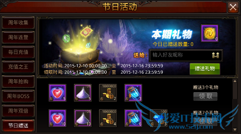 ȫ���漣������ �����������뽱��