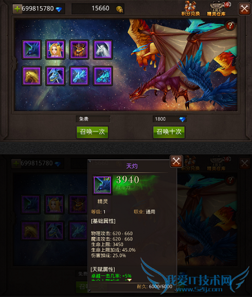 ȫ���漣������ �����������뽱��