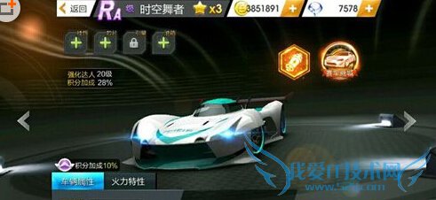 ����ɳ�ʱ��������ô�� ʱ�����߼����������