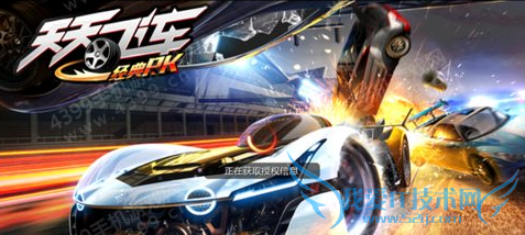 ����ɳ�ʮ���°汾���� �����汾�����ع�