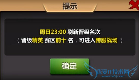 ����ʱ������̨ϵͳ��ô�� ��̨ϵͳ�淨����