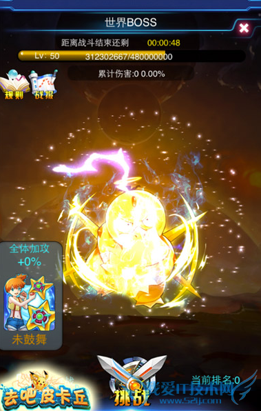 ȥ��Ƥ�����°汾���� �����������һ���Ƶ�