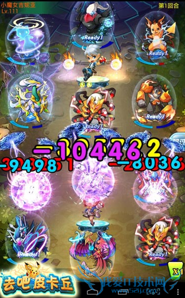 ȥ��Ƥ�����°汾���� �����������һ���Ƶ�