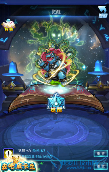 ȥ��Ƥ�����°汾���� �����������һ���Ƶ�