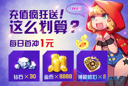 �����֮��11.18��Ӫ� 23�����ʲ���