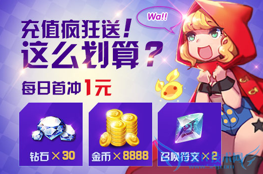 �����֮��11.18��Ӫ� 23�����ʲ���