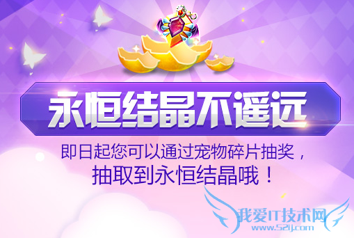 �����֮��11.18��Ӫ� 23�����ʲ���