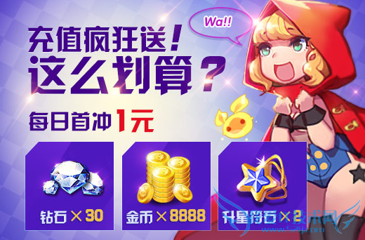 �����֮��11.18��Ӫ� 23�����ʲ���