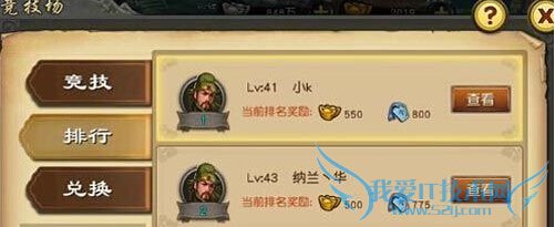 ���Ƴ����ξ�����������ô���� ���������ݴ��乥��