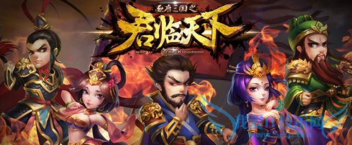 �������������佫��ô�ϳ� �佫�ϳɹ���