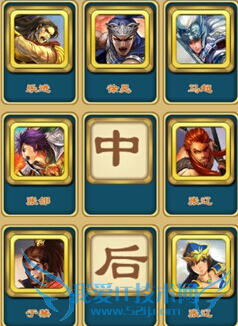 ������������κ������ô���� ��κ���ݴ��乥��