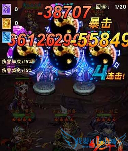 ��������־��ʱ��ս��ô�� ��ʱ��ս�淨����